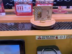 -寿司郎(皇庭广场店)