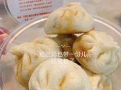 -石饮红星包子(中山路店)