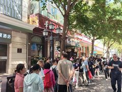 -华梅西餐厅(哈尔滨中央大街店)