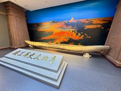 -巴音郭楞蒙古自治州博物馆