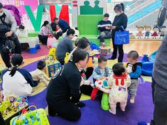 -爱威盛亲子俱乐部·纽约国际早托中心