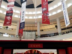 -百盛(莘庄店)