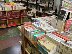 -福荫书店