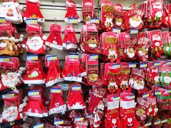 -麦德龙(郑东店)