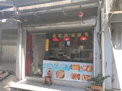 -建军奶油排骨
