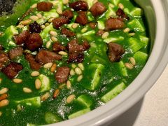 -桂满陇·海市蜃楼·黑金(国金店)