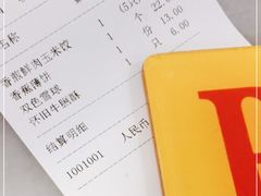 -芬芳甜品(同福路店)