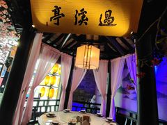 -绿茶餐厅(松江万达店)