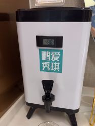 点击看大图 -深圳鹏爱秀琪医疗美容医院
