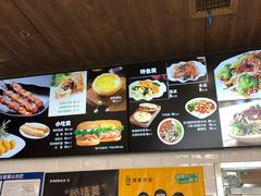 -魏家凉皮(外滩店)