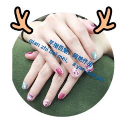 -芊指百魅
