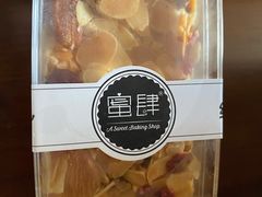 -蜜肆动物奶油蛋糕·个性定制·下午茶甜品