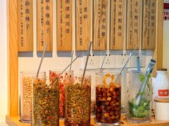 -三两粉(江南坊店)