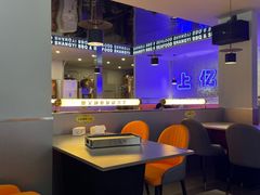-上亿烧烤海鲜大咖(承德路店)