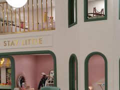 -艾米茉亲子餐厅(万象城店)