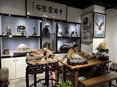 -苏州艺都古玩花鸟市场