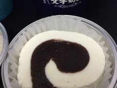 -文宇奶酪店(南锣鼓巷店)