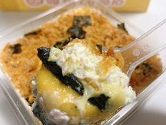 肉松芋泥咸蛋黄-圆圆家甜品店