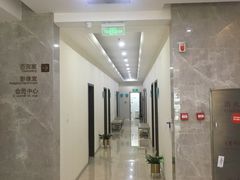 -团圆口腔·种植中心(锦江院区)