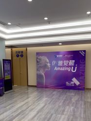 -烟台曙光医疗美容医院