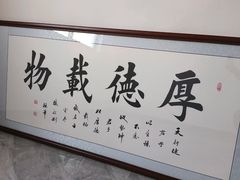 -星空画框裱画配框(浦东)