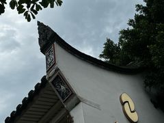 -乌山风景区