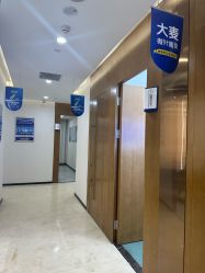 -大麦微针植发全国连锁