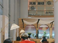 -甘思咪哚·云南艺术餐厅(天河广百店)