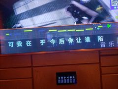 -佰迪乐KTV(岑溪店)