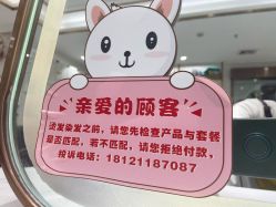 -镁连社·美联社