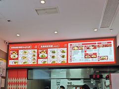 -吴满满油泼面(北方风味园店)