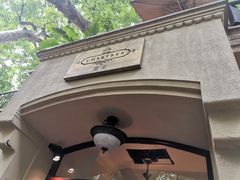 -夏朵餐厅(丁香店)