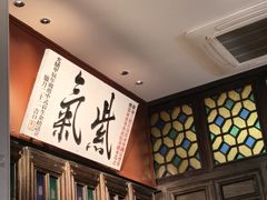 -福照楼汽锅鸡·云南菜(护国路店)