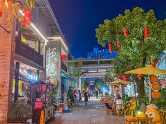 -顺德渔村·岭南一号