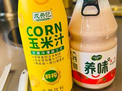 -芝士牛炭火烤肉