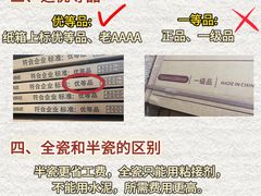 -闽龙广场