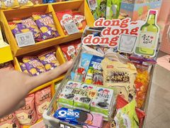 -Olé精品超市(前海壹方城店)
