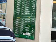 -上海为民商行清真饭店(南大路店)