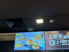 -麦当劳(双榆树店)