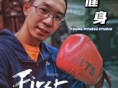 -漾健身·普拉提(橡树湾店)