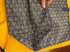 -Goyard 高雅德(国贸商城店)