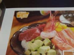 觉醒生鱼佐饭-和风清味日本料理(希尔顿店)