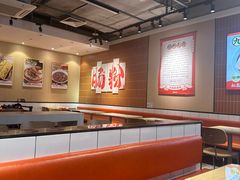 -红荔村肠粉(岗厦店)