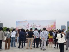 -上海市普陀区文化馆