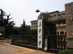 -长安大学(北校区)