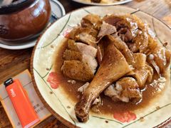 -关氏饮食店
