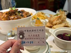 -老厨家(友谊路总店)