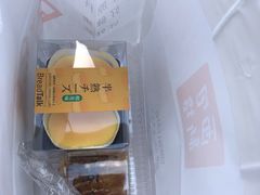 -BreadTalk面包新语·烘焙蛋糕(海珠丽影广场店)