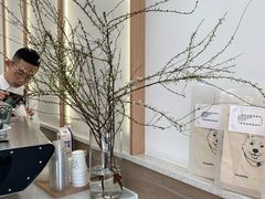 -Onirii Coffee(长乐路店)