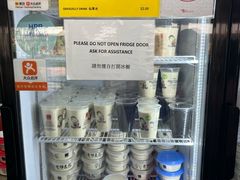 -老伴豆花(麦士威熟食中心店)